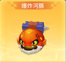 捕鱼大决战中顺官方版图片8