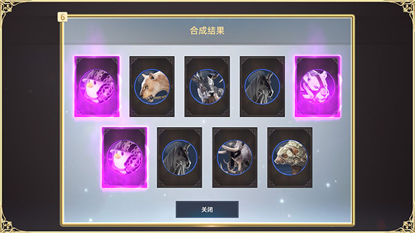 天堂之圣灵九游版