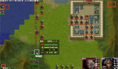 归离九阙九游版全部彩蛋位置2