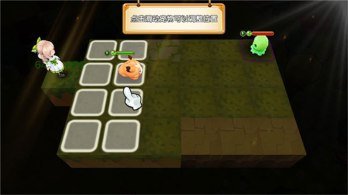 宠物迷宫官方版6