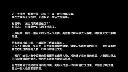 宠物迷宫官方版3