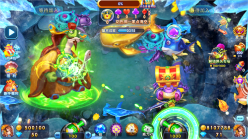 捕鱼炸翻天华为账号登录版 怎么赚钱3