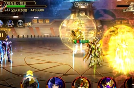 圣斗士星矢重生日本版9