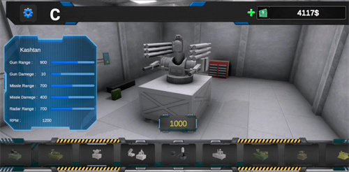 禁飞区城市防空新手攻略1