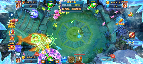 捕鱼炸翻天vivo版本新手道具攻略3