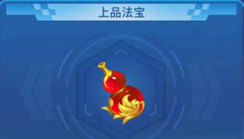 捕鱼大决战中顺官方版图片4