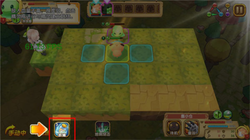 宠物迷宫官方版9