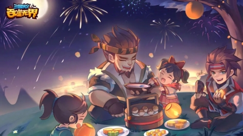 三国演义吞噬无界4399版宣传图