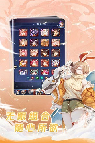 幻界之境九游渠道服