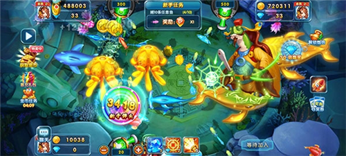 捕鱼炸翻天高爆率版