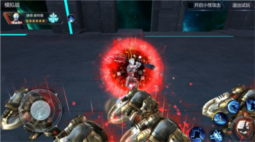 奥特曼宇宙英雄终极捷德奥特曼攻略4