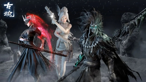 古魂手游九游版本游戏宣传图1