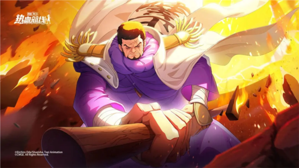 航海王热血航线台服