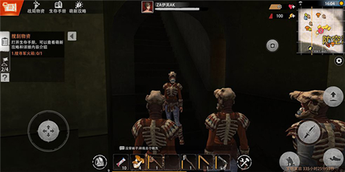 王牌战争文明重启vivo渠道服开荒玩法