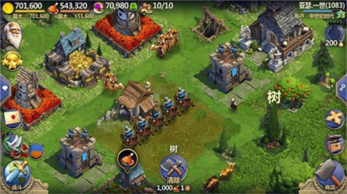 战争与文明微信版资源获取攻略2