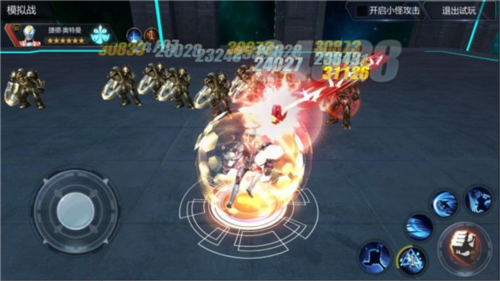 奥特曼宇宙英雄终极捷德奥特曼攻略5