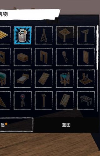 木筏荒岛求生安卓版