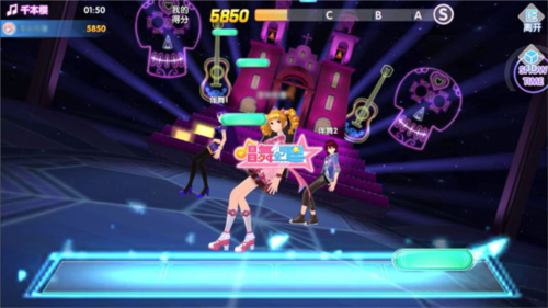 唱舞全明星台湾版图片6