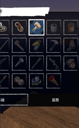 木筏荒岛求生安卓版