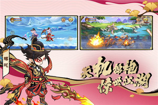 造梦西游OL测试服