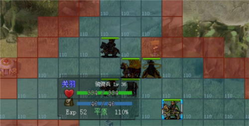 三国戏英杰传4399版3