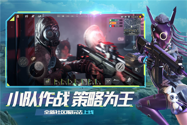 王牌战争单机版