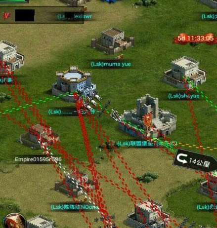 列王的纷争西部大陆折扣版4