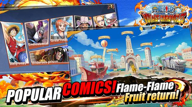 OP航海战纪手游