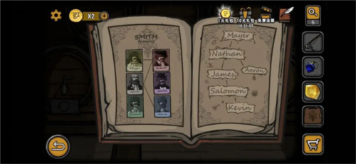 视觉错乱：诡船谜案前传12