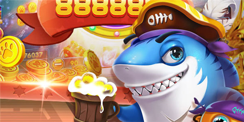 捕鱼炸翻天手机版怎么刷金币1