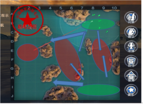 巅峰战舰折扣充值版本7