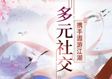 帝国光辉手游gm官方最新版