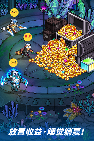 像素战神九游渠道服