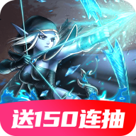 永恒卷轴之勇者传说手游