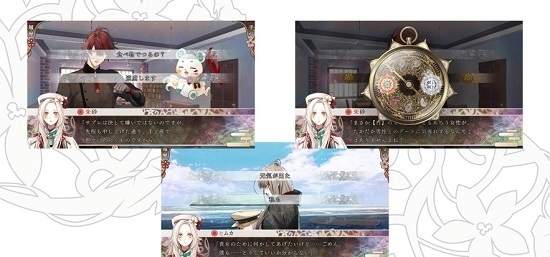 奥林匹亚晚会手游