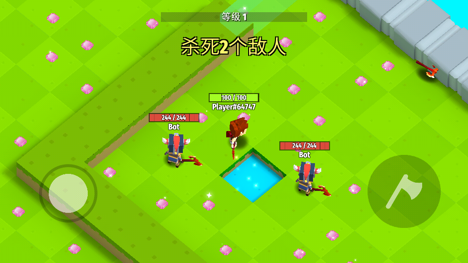 Axes.io刀光斧影小游戏