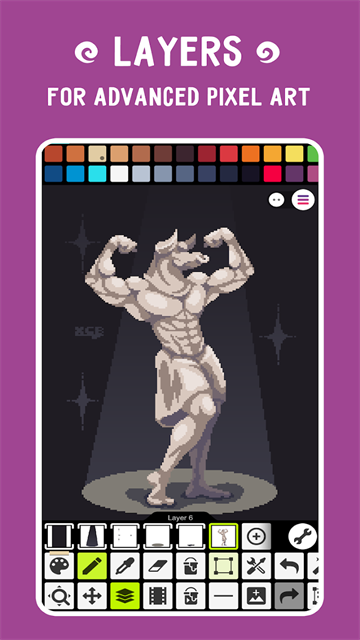 Pixel Studio官方正版