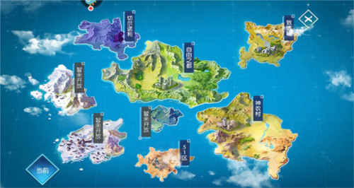 异能都市0.1折版7