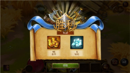 英雄公会幻想RPG正版2