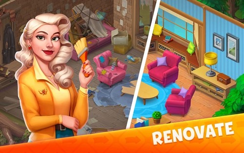 公路旅行皇家合并中文版