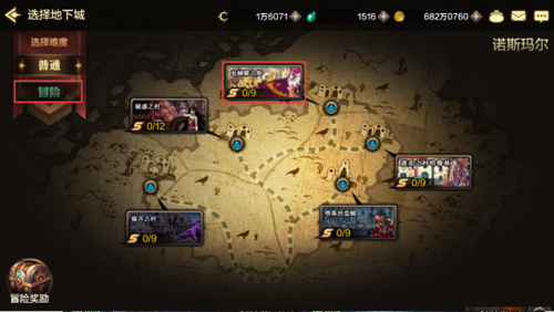 地下城与勇士起源体验服怎么搬砖赚钱5