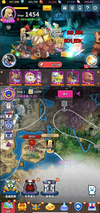 仙境传说之波利碰碰乐手游最新版