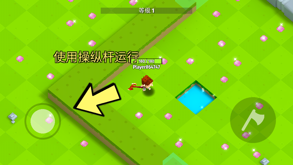 Axes.io刀光斧影小游戏