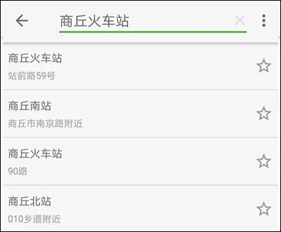 王者荣耀安卓版