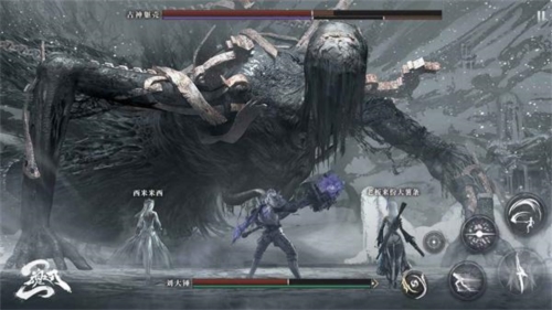 古魂手游官服宣传图