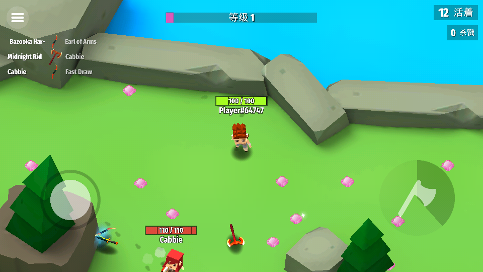 Axes.io刀光斧影小游戏