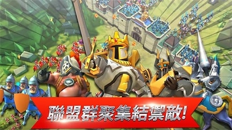 王国纪元汉化版游戏优势