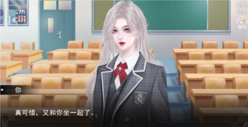 余生皆是你清软完结版