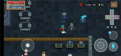 元气骑士无尽模式攻略8