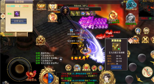 龙神之光骷髅版本图片3